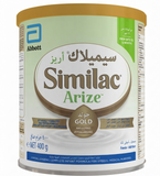 Similac Arize Gold 0-12 Moths 400 Gm