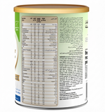Similac Arize Gold 0-12 Moths 400 Gm