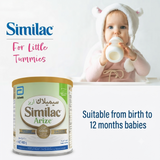 Similac Arize Gold 0-12 Moths 400 Gm