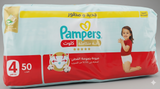 Pampers Pc Pants Mp S4 50S ( 10617 )