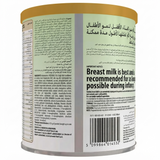 Similac Arize Gold 0-12 Moths 400 Gm
