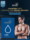 Benostan S Dilei Wipes 5Ml X 8S