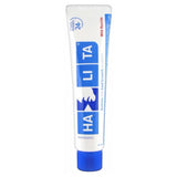 Halita Toothpaste 75Ml