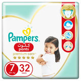 Pampers Pc Pants Mp S7 32S ( 10620 )