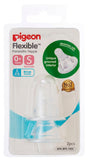 Pigeon 01940 Peristaltic Nipple S 2S