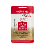 Hl Express Glow & Antistress Jelly Sheet Mask 23Ml