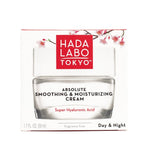 Hl Absolute Smoothing & Moisturising Cream 50Ml