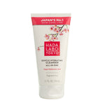 Hl Gentle Hydrating Cleanser All-In-One 150Ml