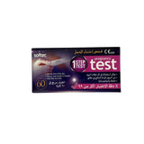 Softec 1 Step Pregnancy Test Midstream