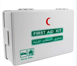 First Aid Kit Box 25S