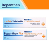 Bepanthene Plus Cream 30gm