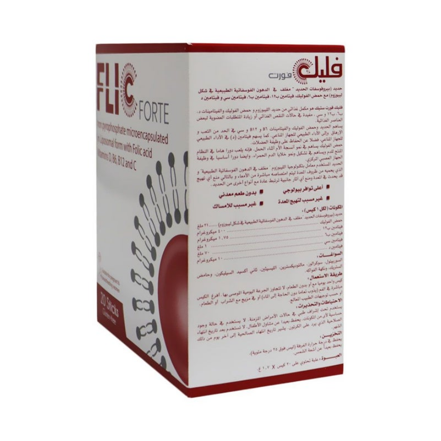 Flic Forte 20 Sticks