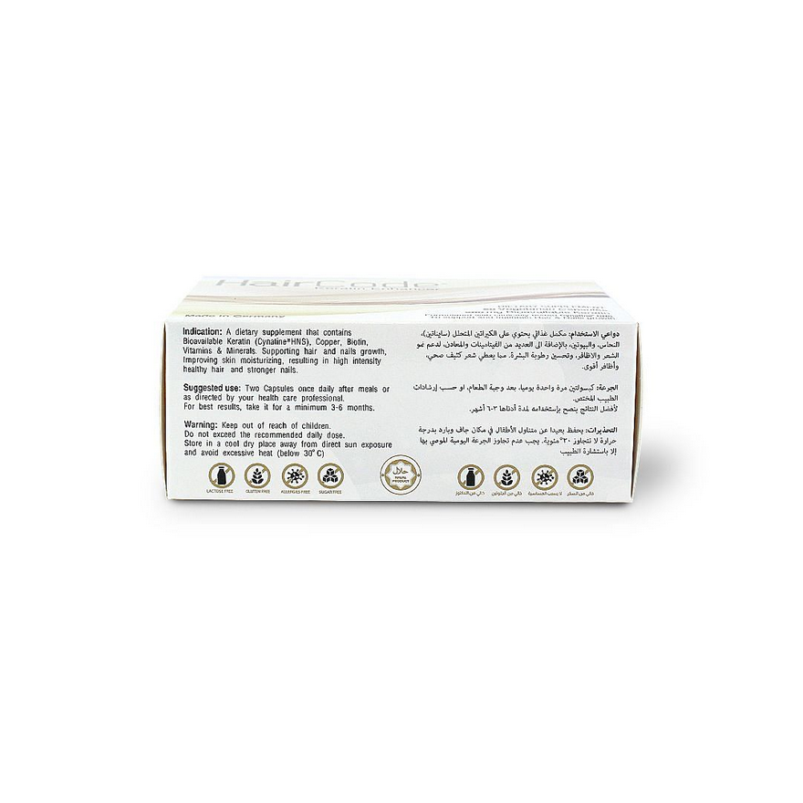 Haircode Keratin Enhancer Capsules 60s