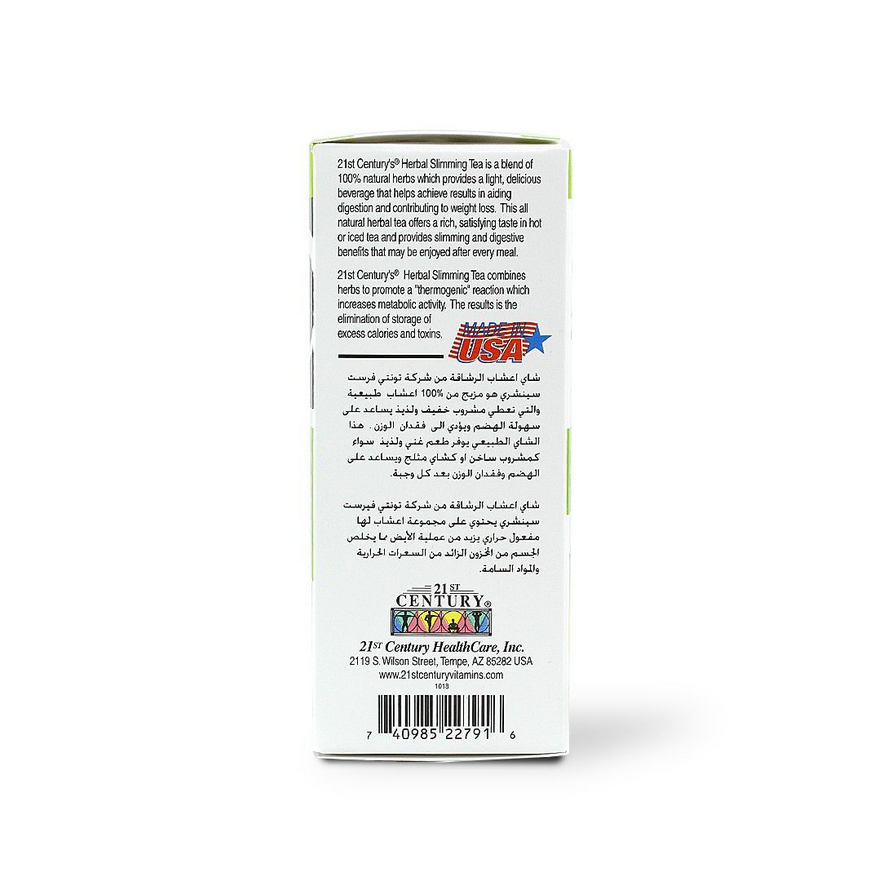 Herbal Slimming Tea Lemon Lime