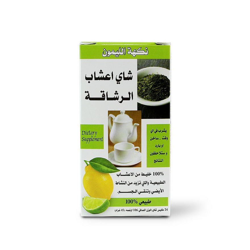Herbal Slimming Tea Lemon Lime