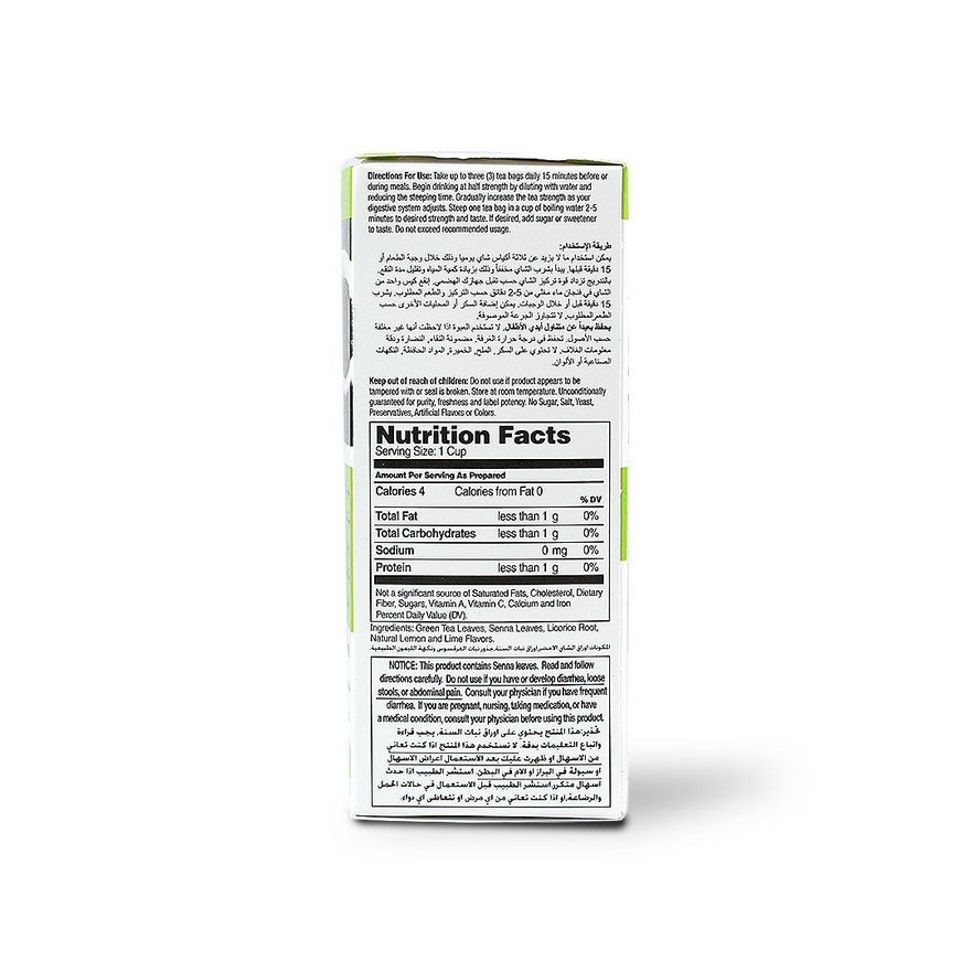 Herbal Slimming Tea Lemon Lime