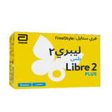 Freestyle Libre Sensor No 2