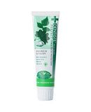 Dentiste Nightime Sensitive Tooth Paste 100Gm