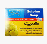 Sulphur Soap 100gm