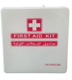 Dada First Aid Kit For 100 People