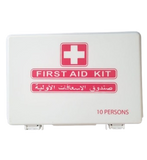 Dada First Aid Kit For 10 People