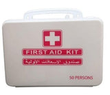 Dada First Aid Kit For 50 People