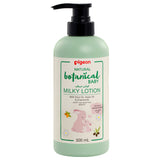 Pigeon Natural Botanical Baby Milk Lotion 500Ml (79382)