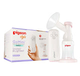 Pigeon Gomini Breast Pump Single ( 78139 )