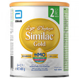 Similac Adv Gold 2 Powder 400Gm