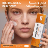 Dermoren Cream 20% Azelaic Acid 30g