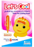 Lets Cool Children 4S