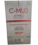 NEMUS CMUS VITAMIN-C FOAMING FACEWASH 50ML