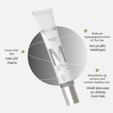 Maxon Soft White Lip Balm 20ml