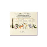Mediflower  Hand Cream Set(50G * 5Ea)