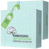Mediflower Embossing Soft Cotton Puff