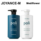 Mediflower  Etre Doux Poli Treament Baby Powder 1000Ml