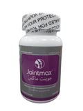 Jointmax Capsules 40S