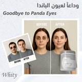 GlowRadiance Whity Powder 200G