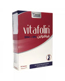 Vitafolin DHA+EPA 30s