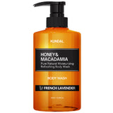 Kundal Honey & Macadamia Natural Moisturising Body Wash French Lavender 500ml
