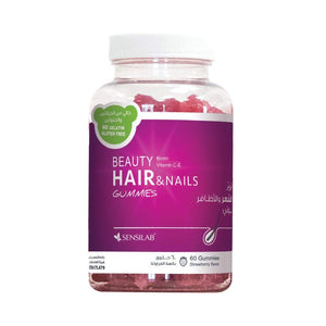 Beauty Hair & Nails Gummies, 60 Gummies
