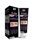 Bio Ghar Eye Contour Cream 30gm