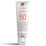 Bio Ghar Sun Protection Cream Beige Color SPF 50+ 50gm