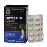 Cheongkwanjang Power Plus 30Gm (500Mg X 60S Tabs)