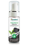 Himalaya Detoxifying Charcoal Foaming Face Wash 150ml