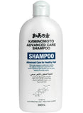 Kaminomoto advanced care shampoo 300ml