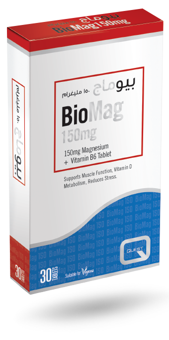 Biomag Composition Magnesium With Vitamin B6 - Quest Biomag Magnesium 150Mg With Vitamin ...