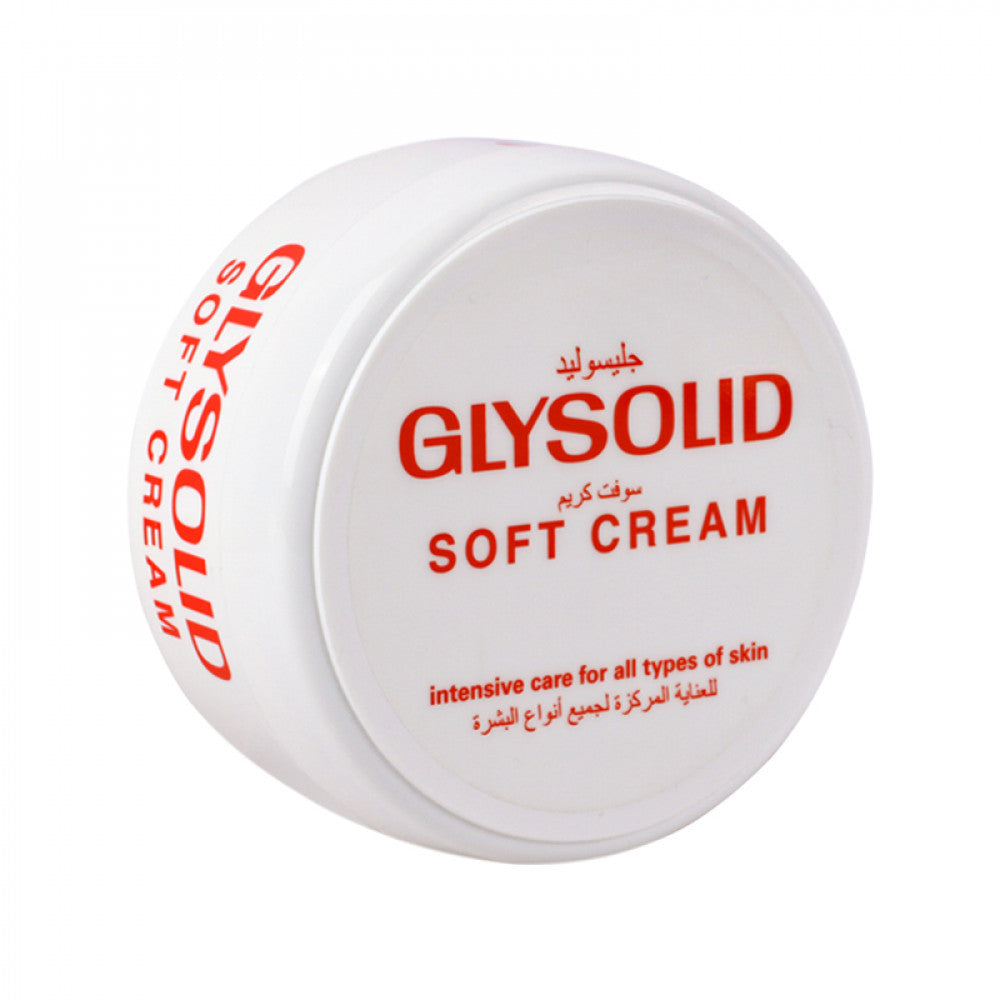 Glysolid Soft Cream 200ml Dermame 9020